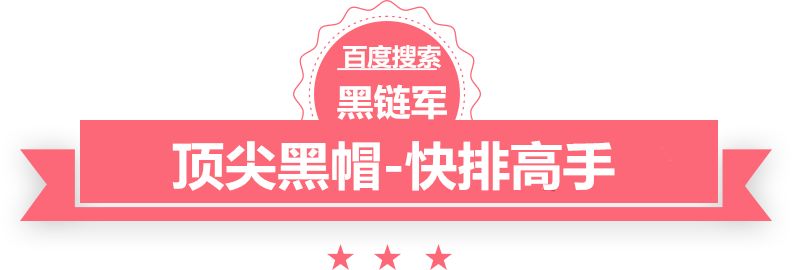 新澳2025今晚开奖资料身份证识别仪